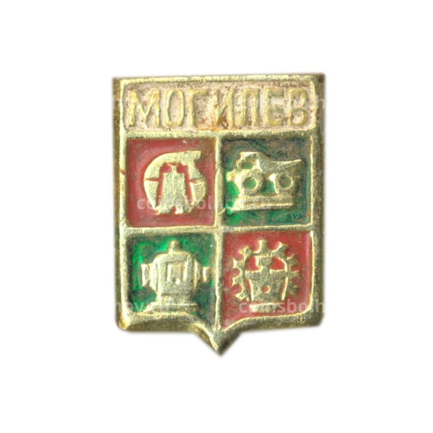 Значок Могилев