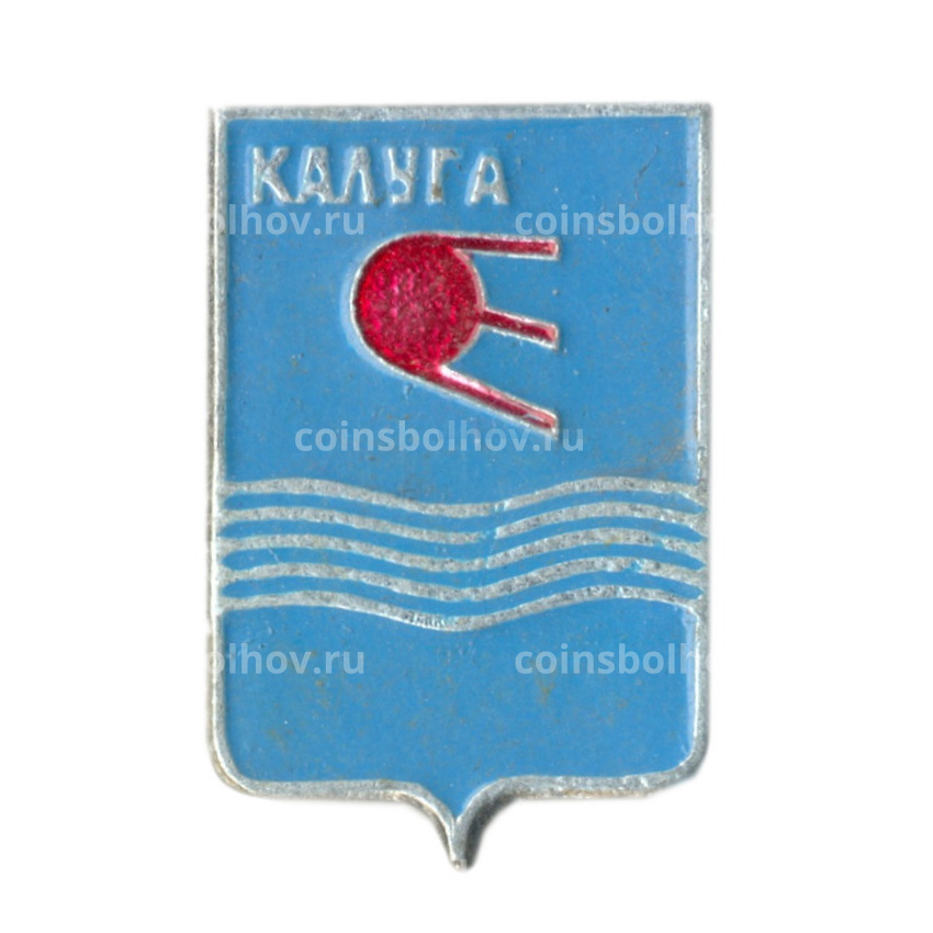 Значок Калуга