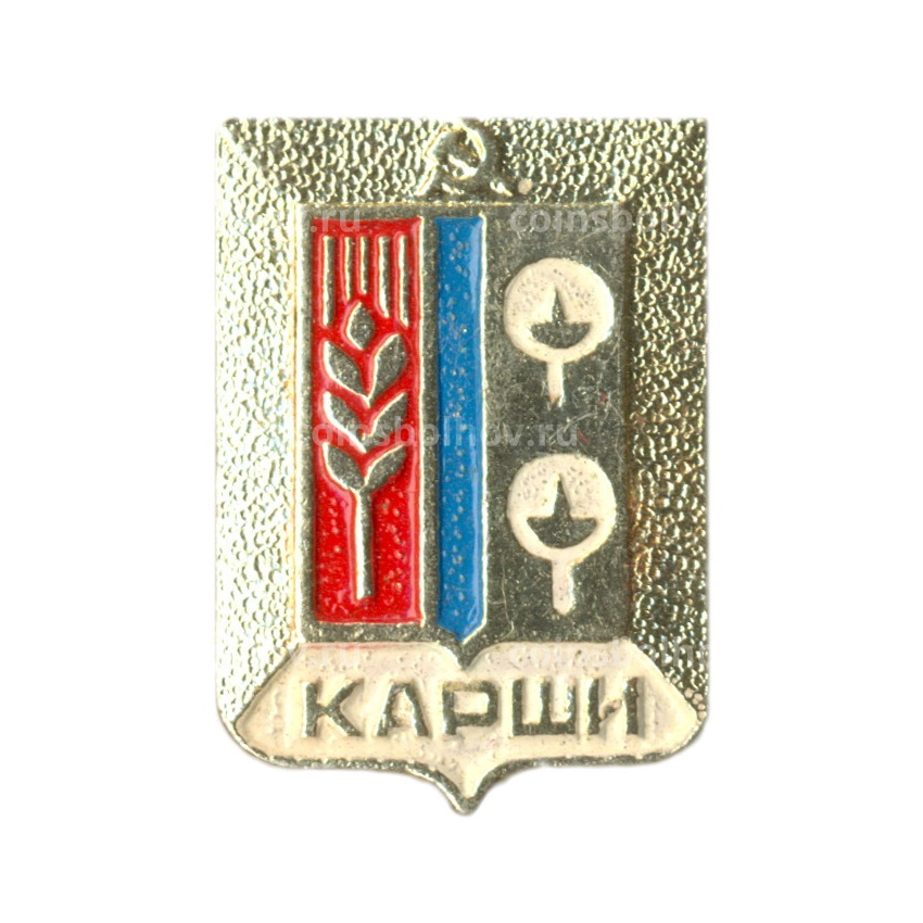 Значок Карши