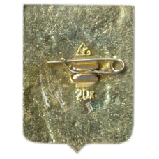 Значок Муром (вид 2)