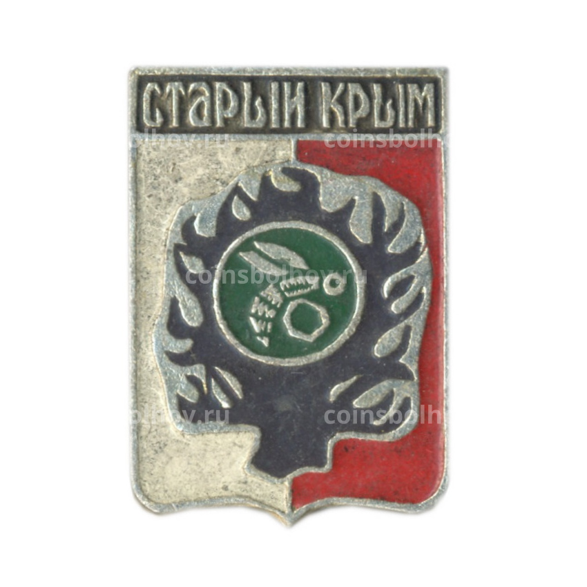 Значок Старый Крым
