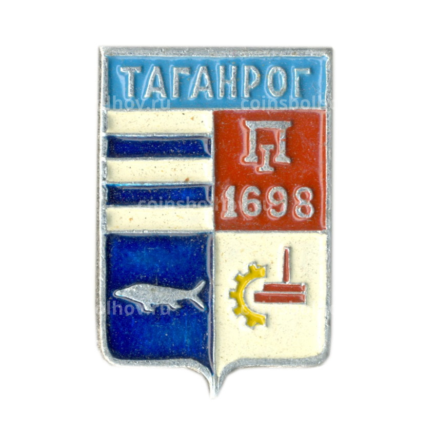 Значок Таганрог