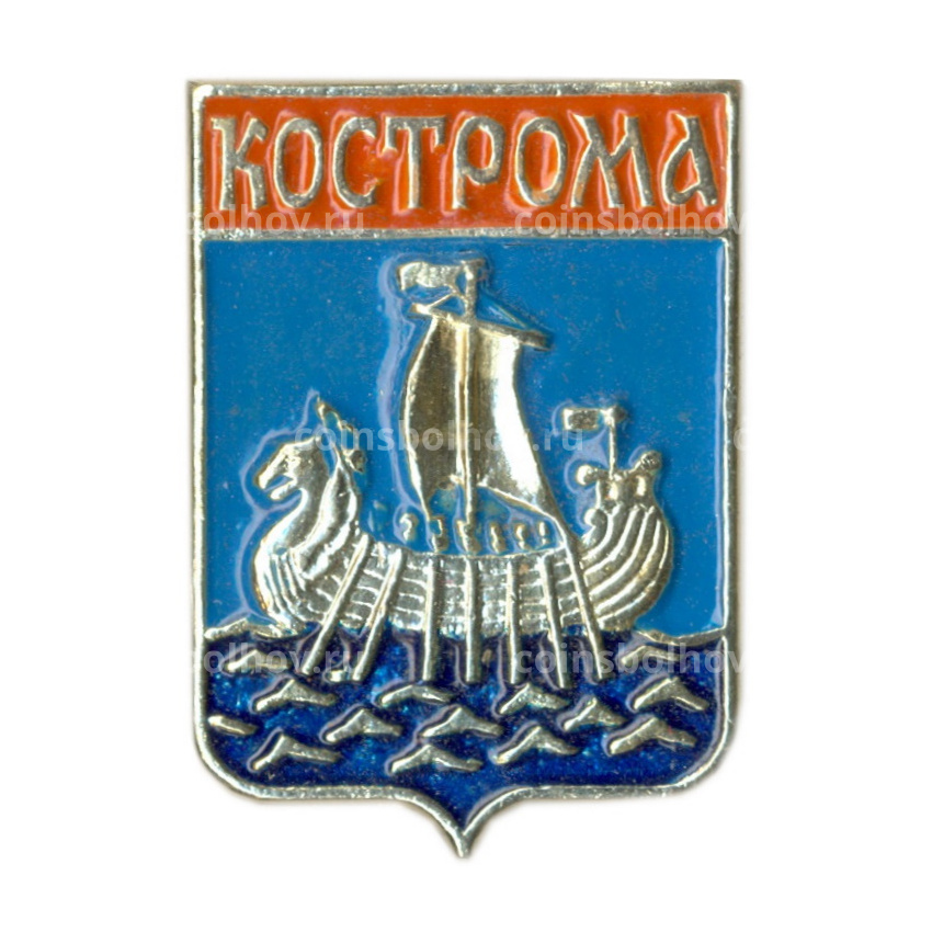 Значок Кострома