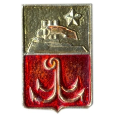 Значок Одесса