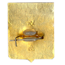 Значок Гороховец (вид 2)