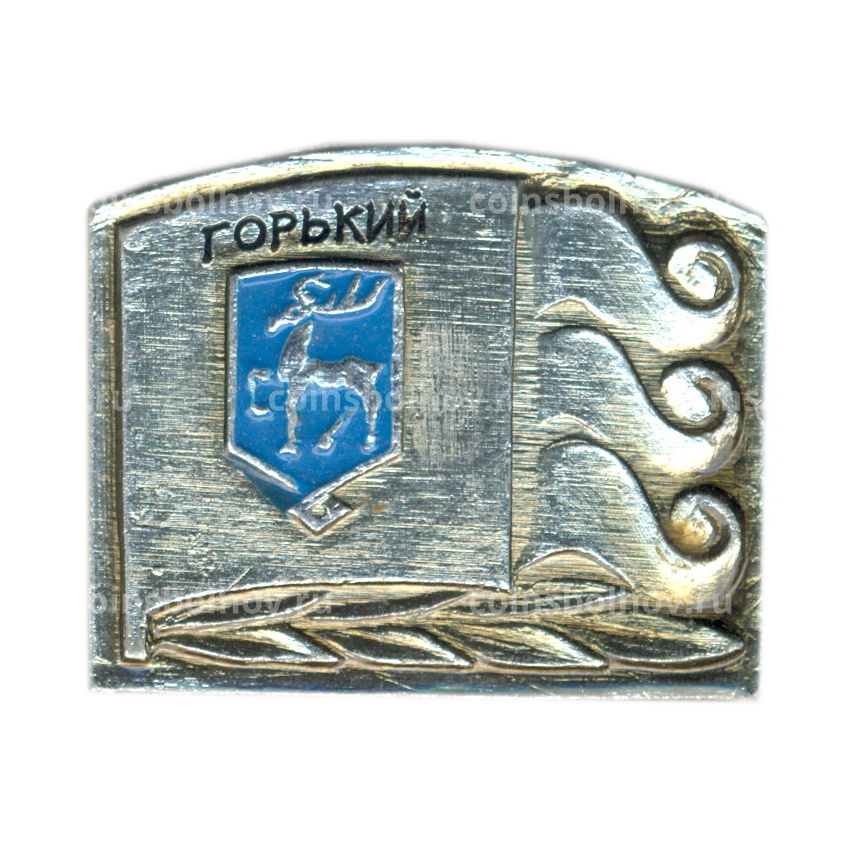 Значок Горький