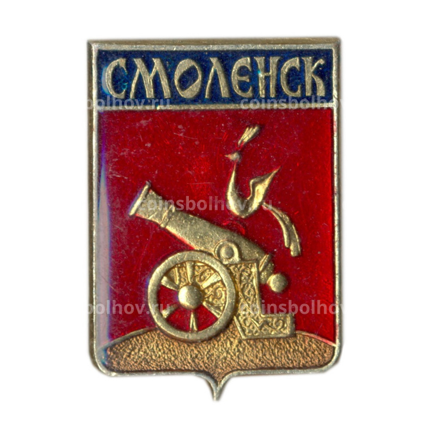 Значок Смоленск