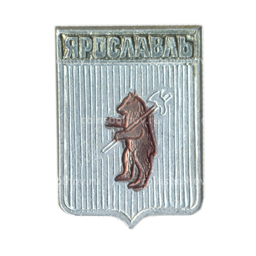 Значок Ярославль