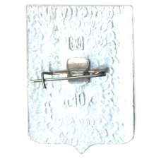 Значок Ярославль (вид 2)