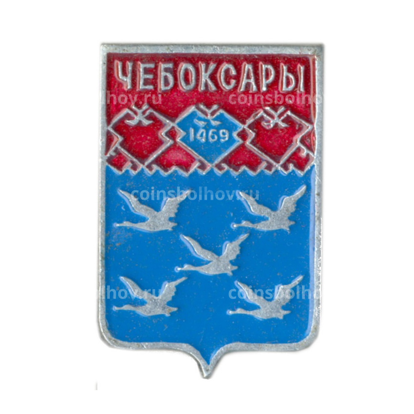 Значок Чебоксары