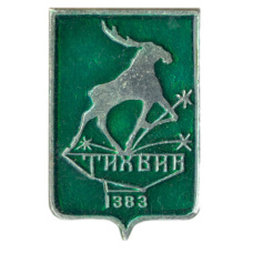 Значок Тихвин