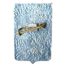 Значок Одесса (вид 2)