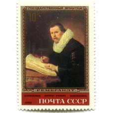 Марка Рембрандт «Портрет ученого»