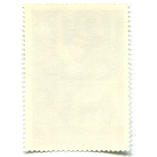 Марка Рембрандт «Портрет ученого» (вид 2)