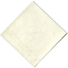 Марка «40-летие Победы Советского народа « 1985 год (вид 2)