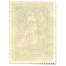 Марка «Графиня» балет 1972 год Польша (вид 2)