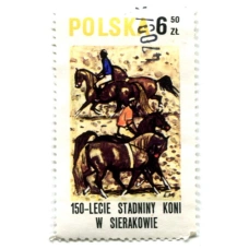Марка «150 лет объездке лошадей в Серакове» (кони) 1980 год Польша