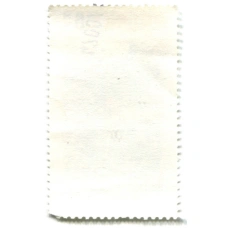 Марка «150 лет объездке лошадей в Серакове» (кони) 1980 год Польша (вид 2)