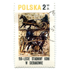 Марка «150 лет объездке лошадей в Серакове» (упряжка) 1980 год Польша