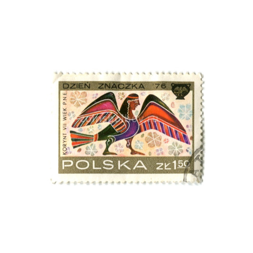 Марка «Коринфские вазы-Сирена» 1976 год Польша