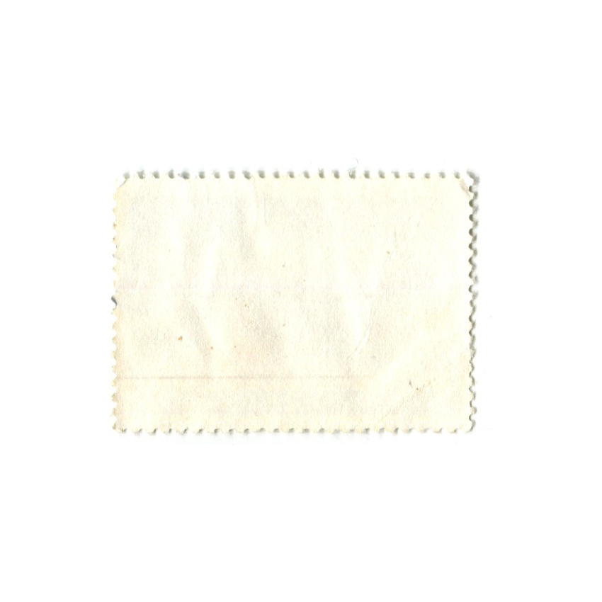 Марка «Коринфские вазы-Бык» 1976 год Польша (вид 2)