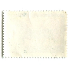 Марка «Коринфские вазы-Лев» 1976 год Польша (вид 2)