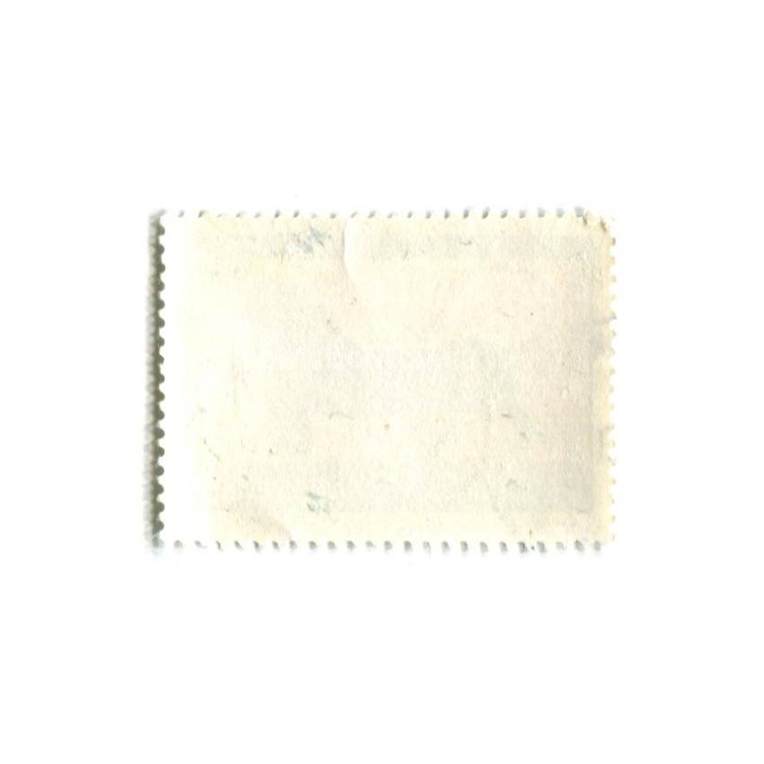 Марка «Коринфские вазы-Лев» 1976 год Польша (вид 2)