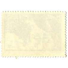 Марка «Художник Ф.В.Сычков» 1970 год (вид 2)