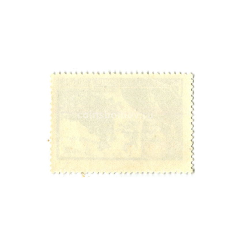 Марка «Художник Ф.В.Сычков» 1970 год (вид 2)