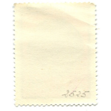 Марка «Денар Болеслава Храброго XI век» 1977 год Польша (вид 2)