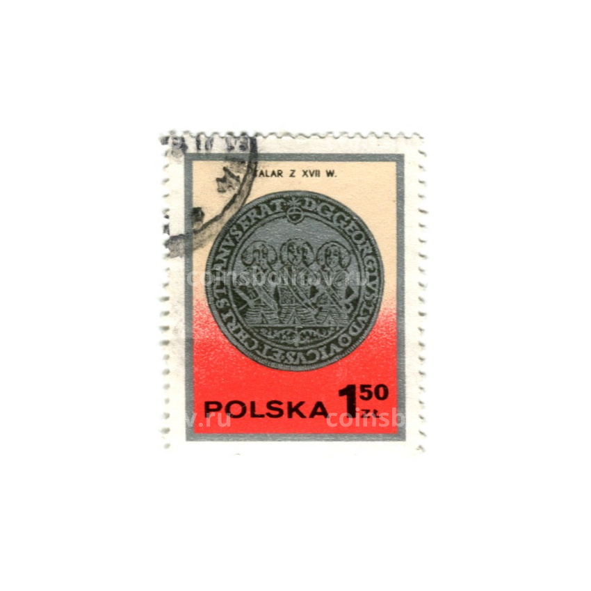 Марка «Талер XVII век» 1977 год  Польша