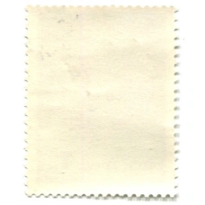 Марка «Грош города Кракова XIV века» 1977 год Польша (вид 2)