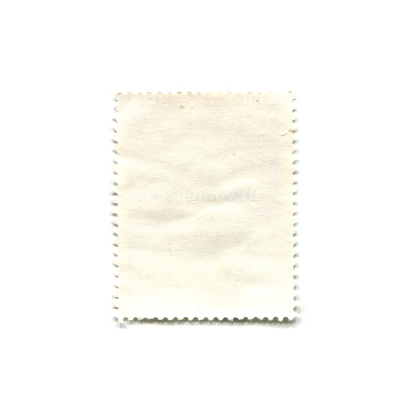 Марка «5 злотых 1936 года» 1977 год Польша (вид 2)