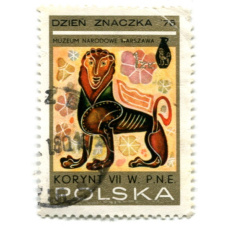Марка «Коринфские вазы- мифическое животное» 1976 год Польша