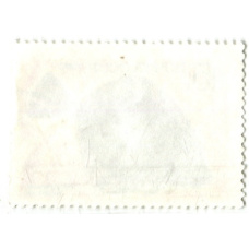 Марка «Звездчатая камбала» 1983 год (вид 2)