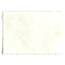 Марка «Смарида» 1983 год (вид 2)