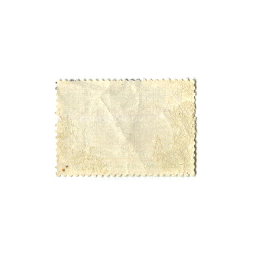 Марка «Байкальский осетр» 1966 год (вид 2)