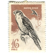 Марка «Кречет» 1965 год
