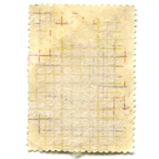 Марка «Кречет» 1965 год (вид 2)