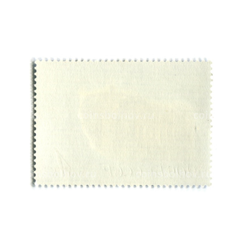 Марка «200 лет государственному Ленинградскому театру оперу и балета имени С.М.Кирова» 1983 год (вид 2)