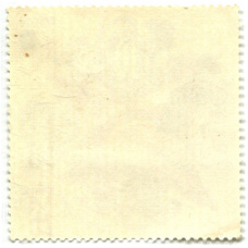 Марка «Северные моря — Морянка» 1975 год (вид 2)