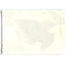 Марка «Сизоворонка» 1991 год Мадагаскар (вид 2)