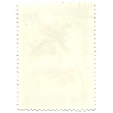 Марка «Певчие птицы — Райская мухоловка» 1981 год (вид 2)