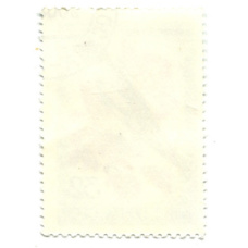 Марка «Певчие птицы — Большой чекан» 1981 год (вид 2)