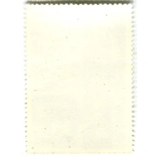 Марка Эдгар Дега «Причесывающаяся женщина» (вид 2)