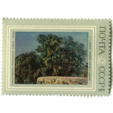 Марка А.А. Иванов «Нижняя галерея в Альбано» 1973 год