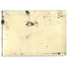 Марка «В.А.Налимов «Летняя тройка» 1974 год (вид 2)