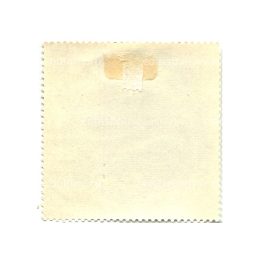 Марка «Балтийское море — угорь» 1975 год (вид 2)