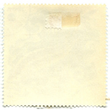 Марка «Каспийское море — Осетр» 1975 год (вид 2)