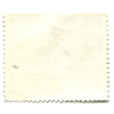 Марка «Ротбалсганы» 1985 год Германия (реверс)